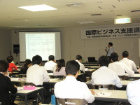 講師派遣　池田　愛媛　貿易実務