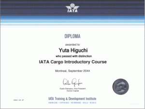 IATA Diploma合格証書